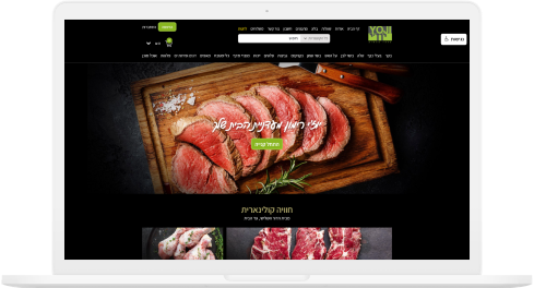 Creation of an online grocery store - photo №4